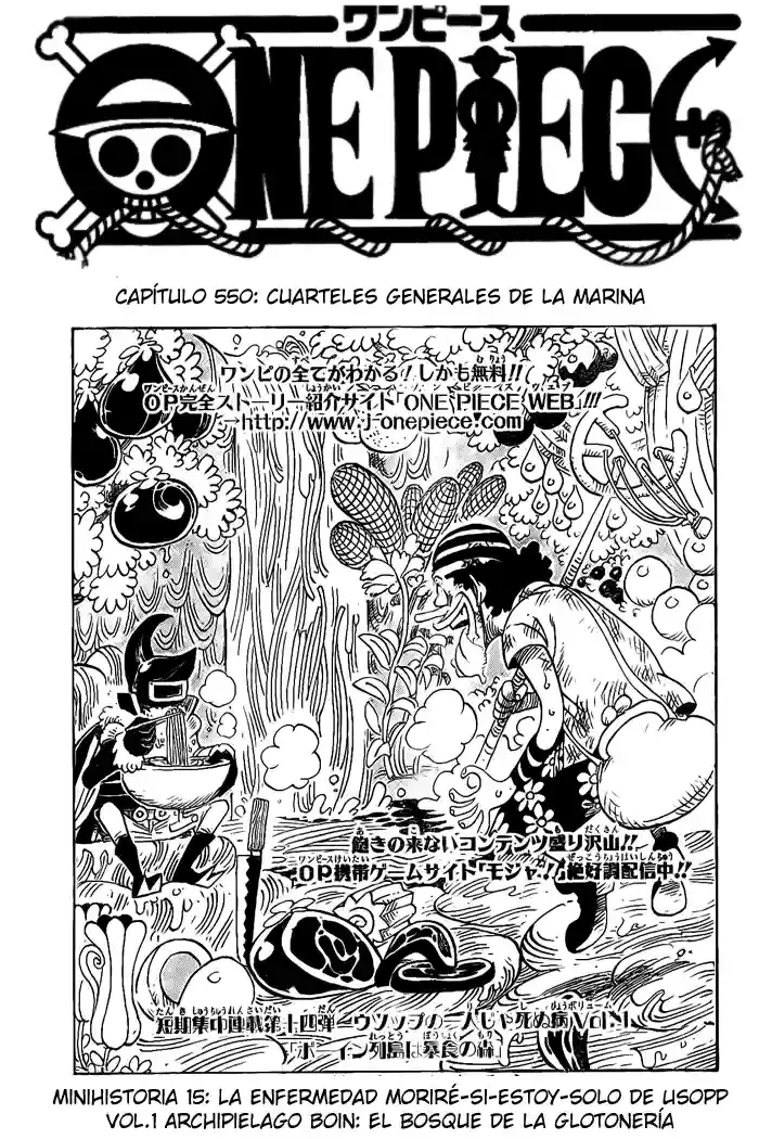 Read One Piece (es) Manga Online