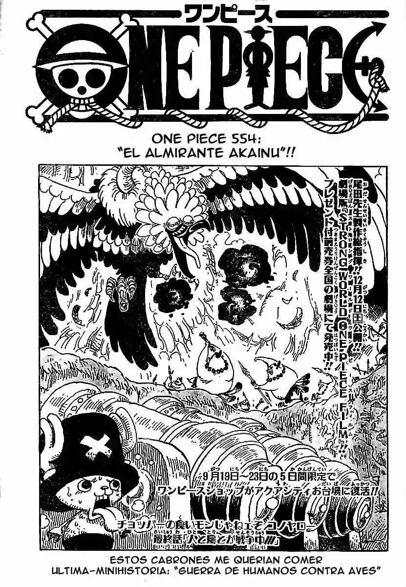 Read One Piece (es) Manga Online