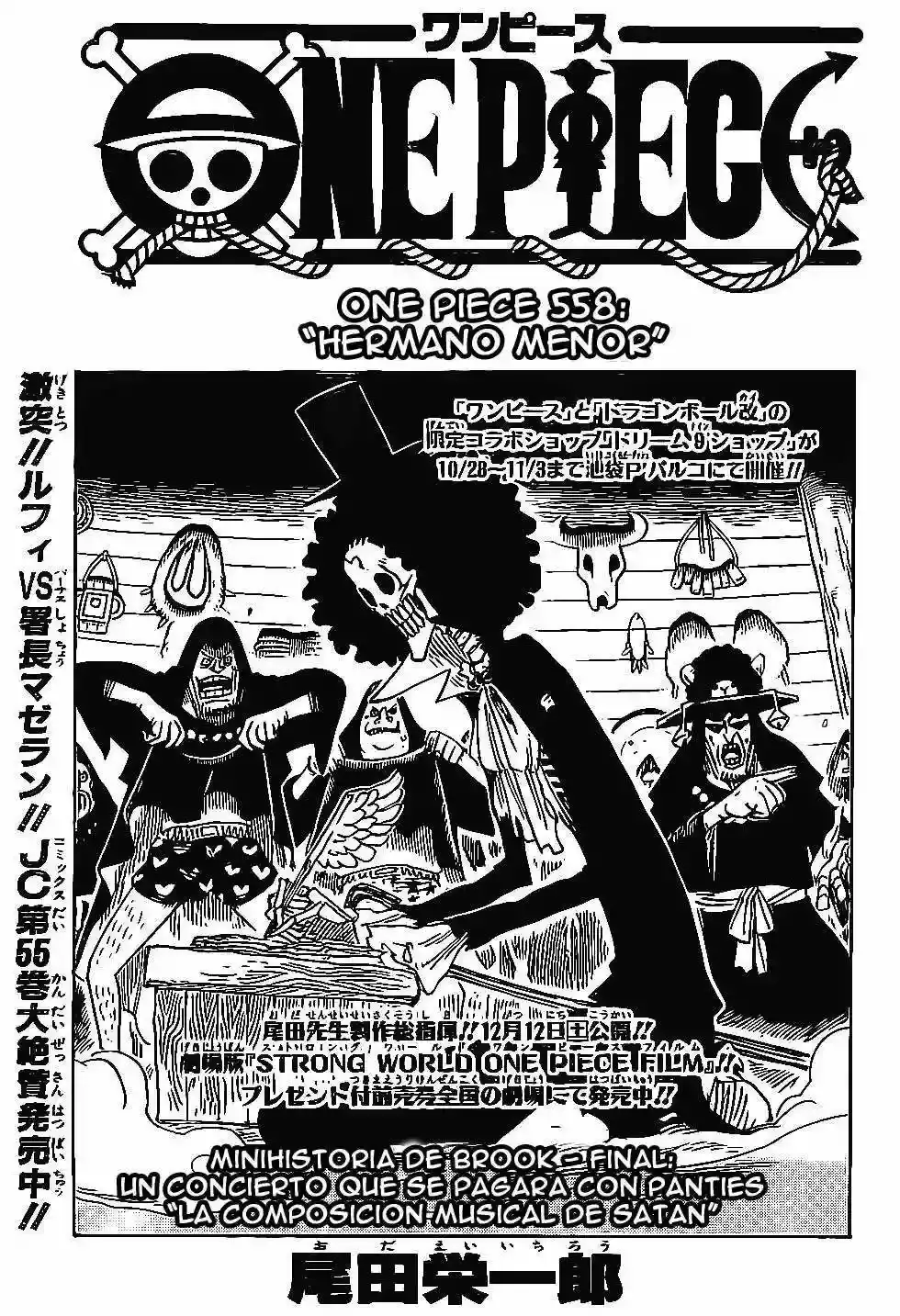 Read One Piece (es) Manga Online