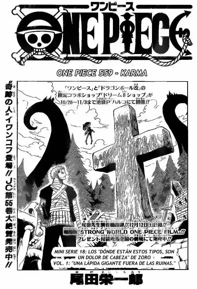 Read One Piece (es) Manga Online