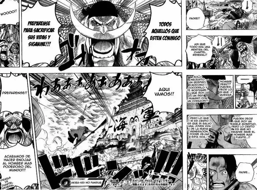 Read One Piece (es) Manga Online