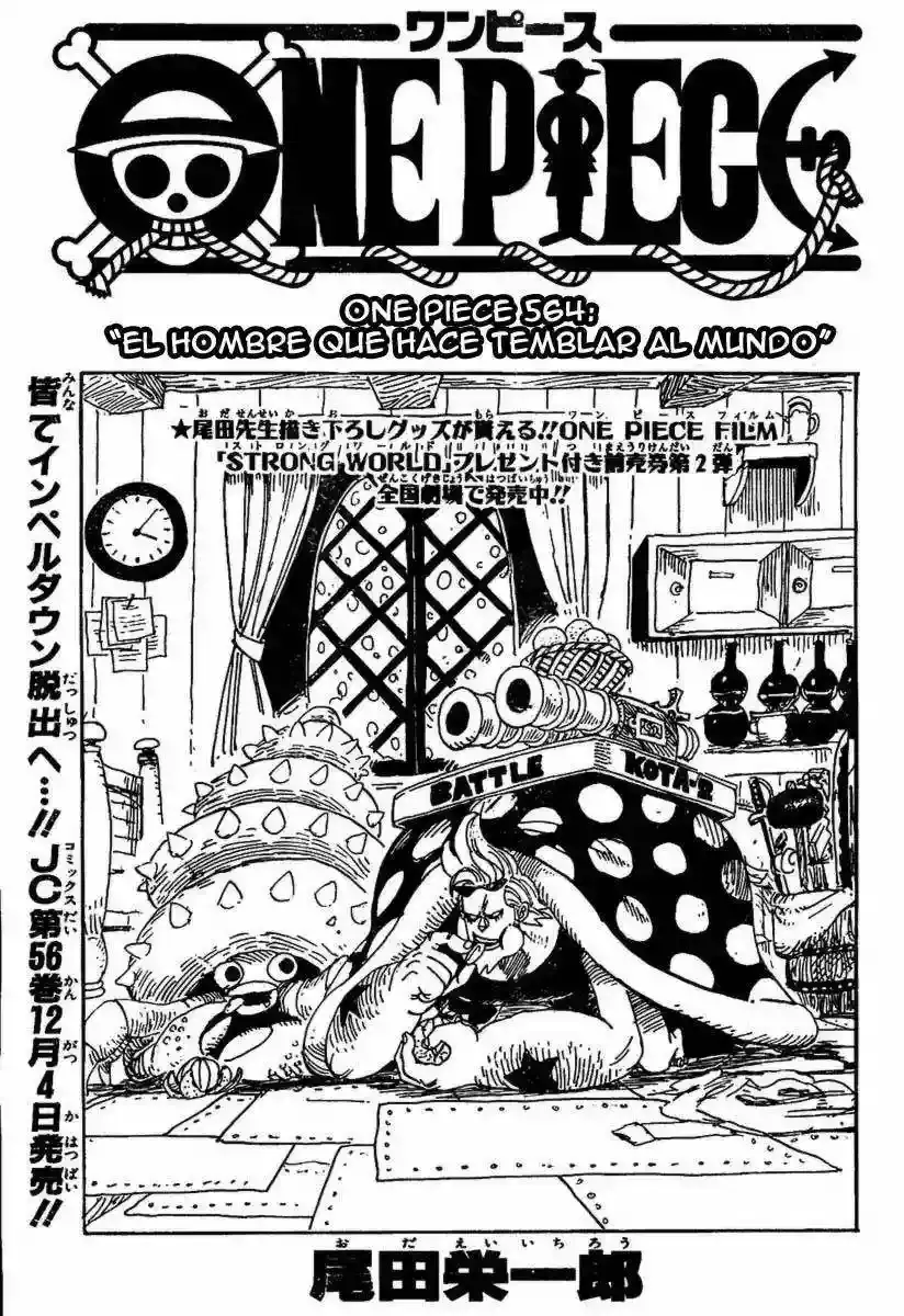Read One Piece (es) Manga Online