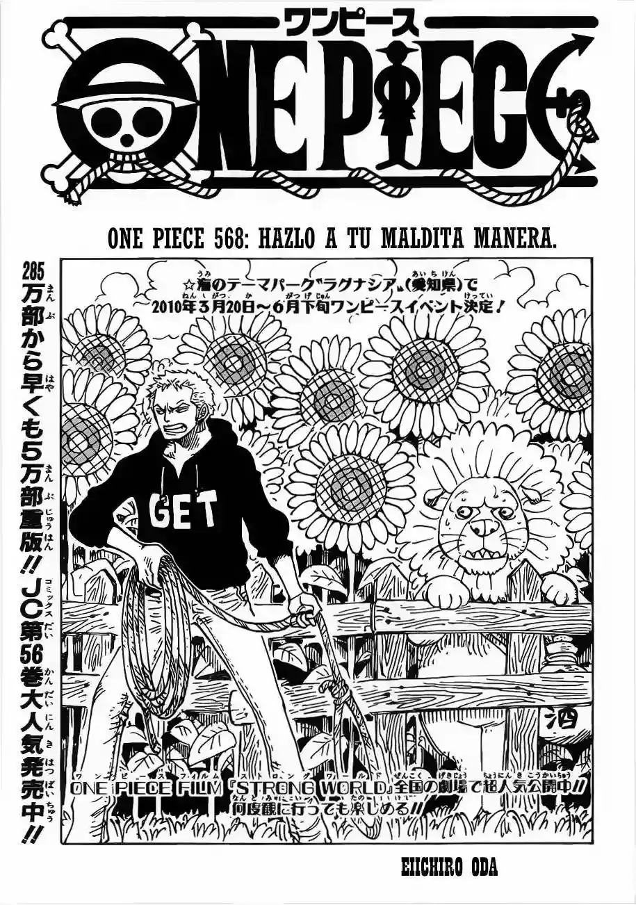 Read One Piece (es) Manga Online