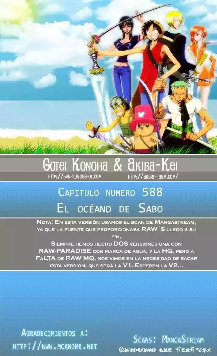 Read One Piece (es) Manga Online