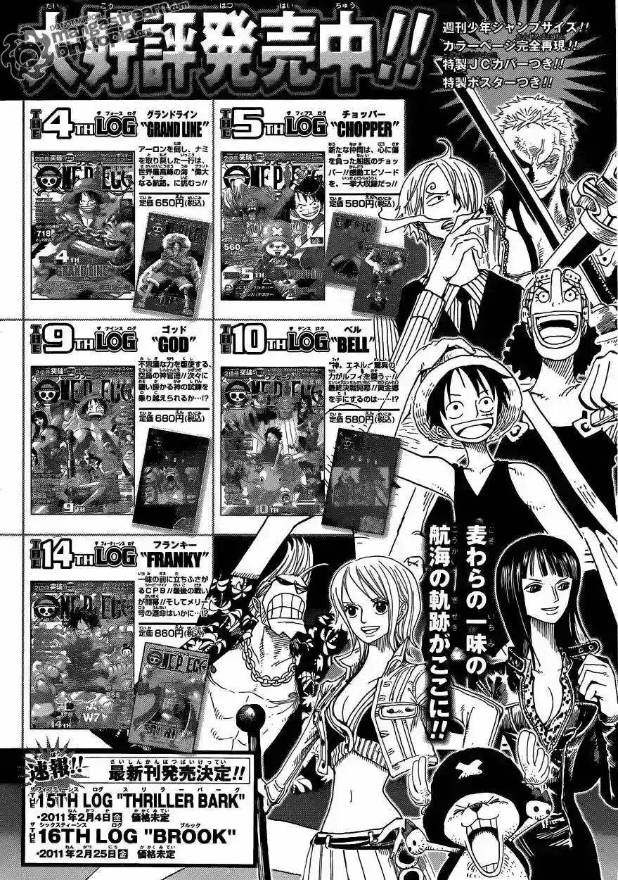 Read One Piece (es) Manga Online