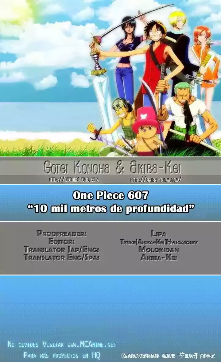 Read One Piece (es) Manga Online