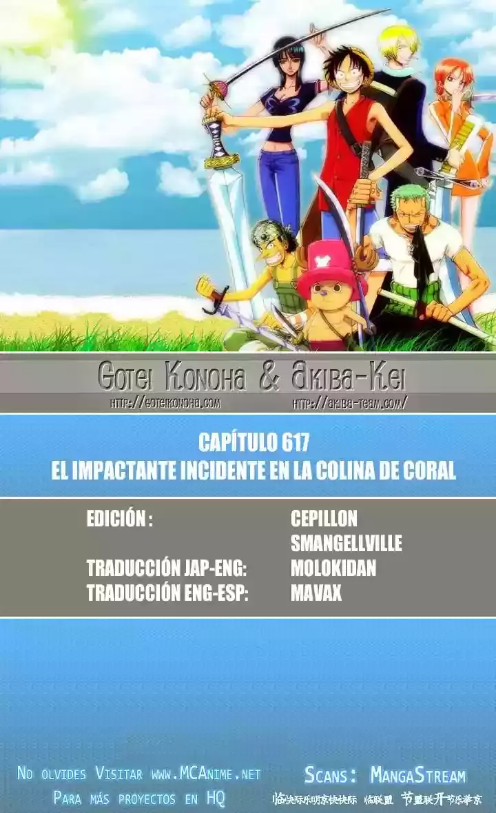 Read One Piece (es) Manga Online