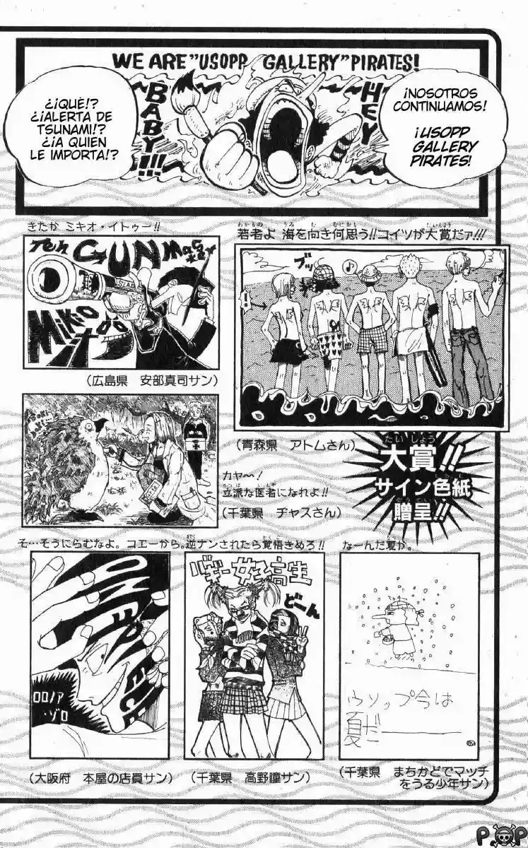 Read One Piece (es) Manga Online