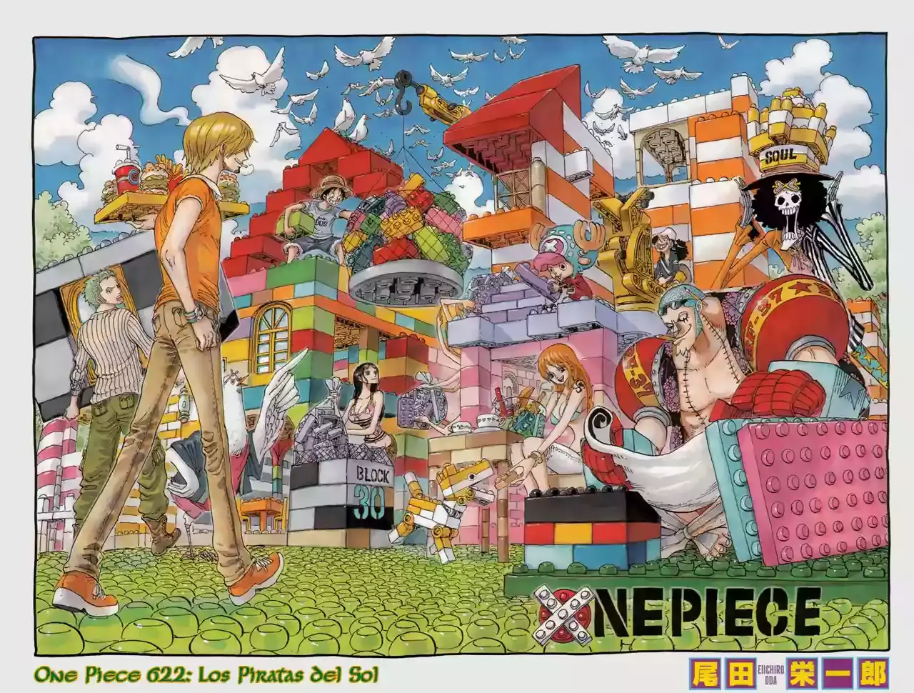 Read One Piece (es) Manga Online