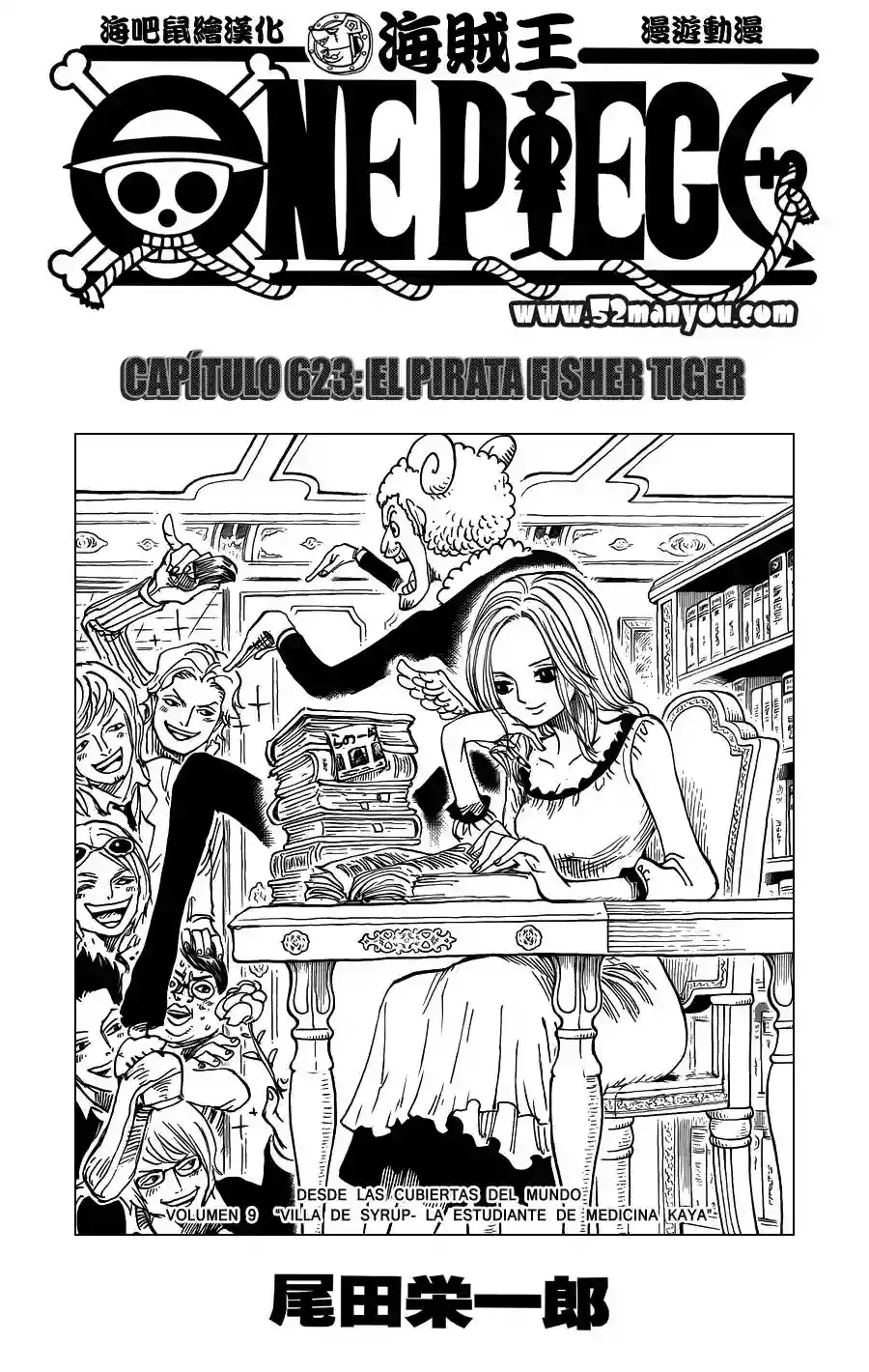 Read One Piece (es) Manga Online