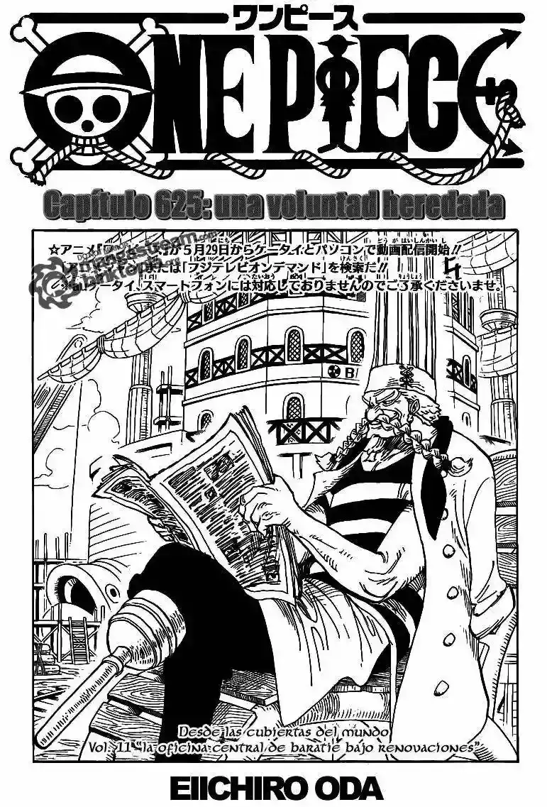 Read One Piece (es) Manga Online