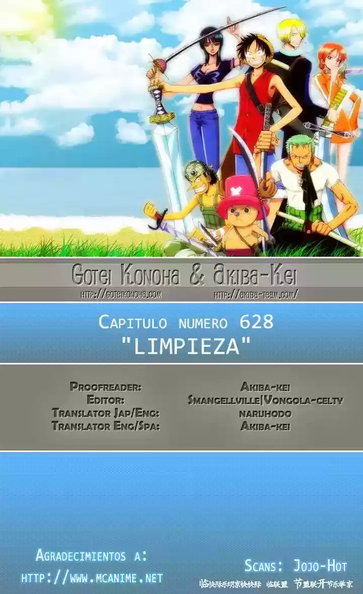 Read One Piece (es) Manga Online