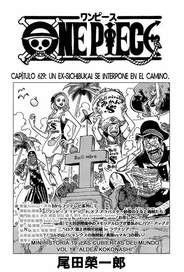 Read One Piece (es) Manga Online