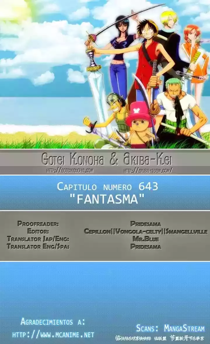 Read One Piece (es) Manga Online