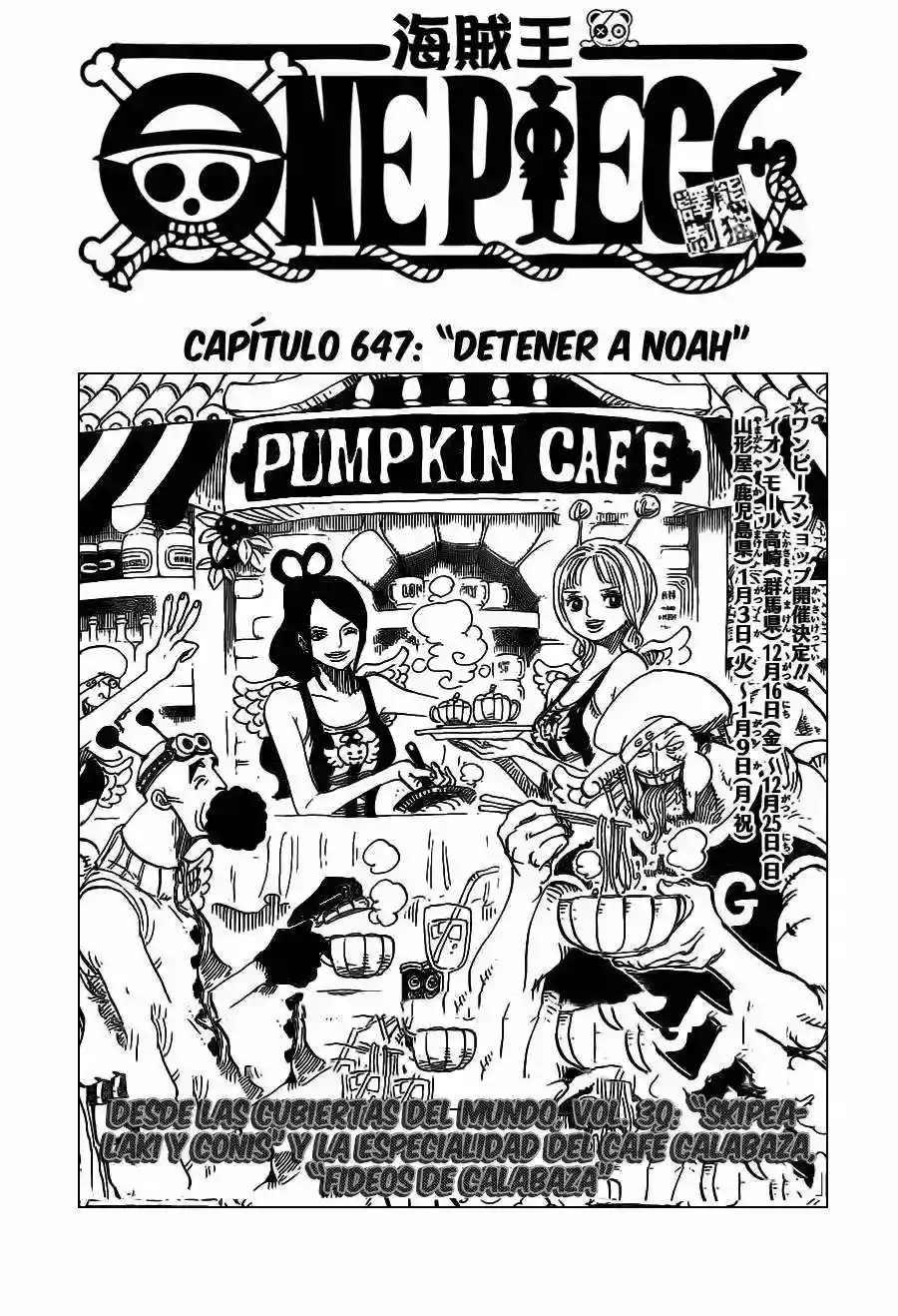 Read One Piece (es) Manga Online