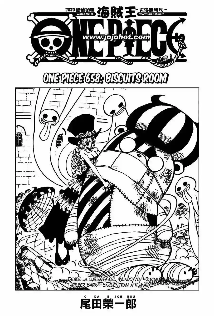 Read One Piece (es) Manga Online