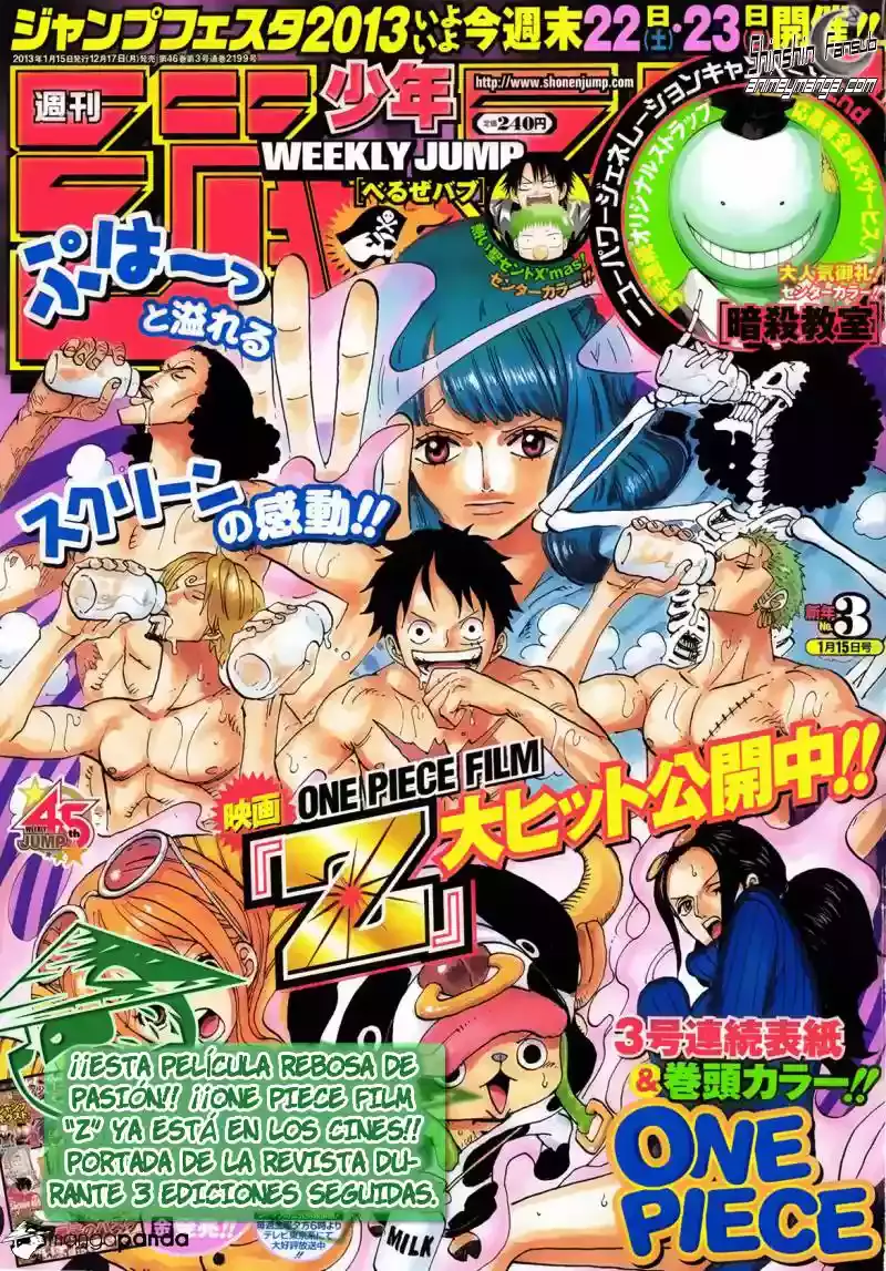 Read One Piece (es) Manga Online