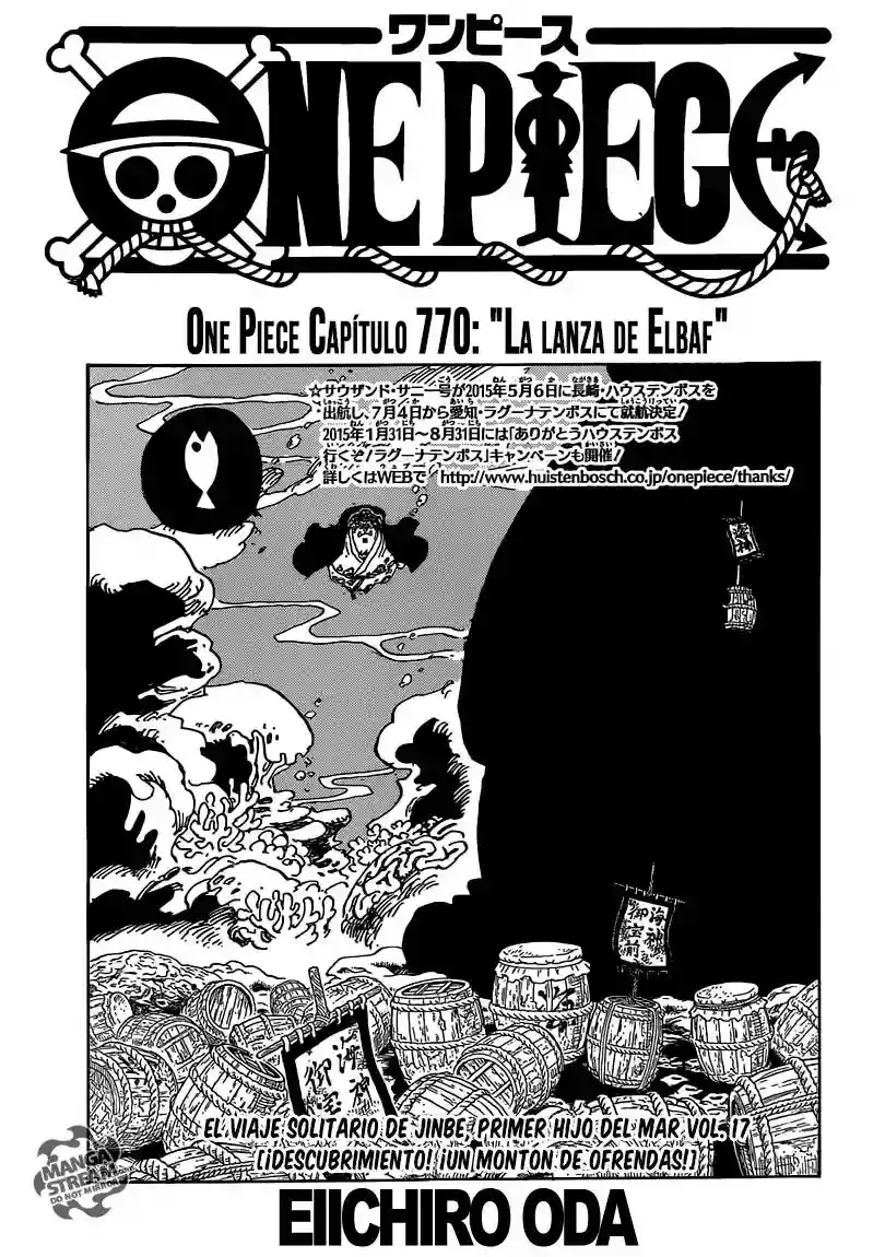 Read One Piece (es) Manga Online