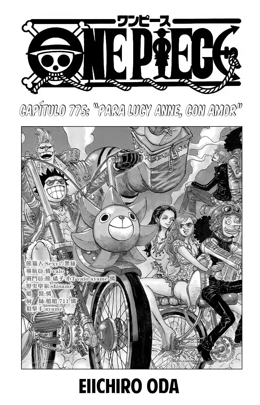 Read One Piece (es) Manga Online