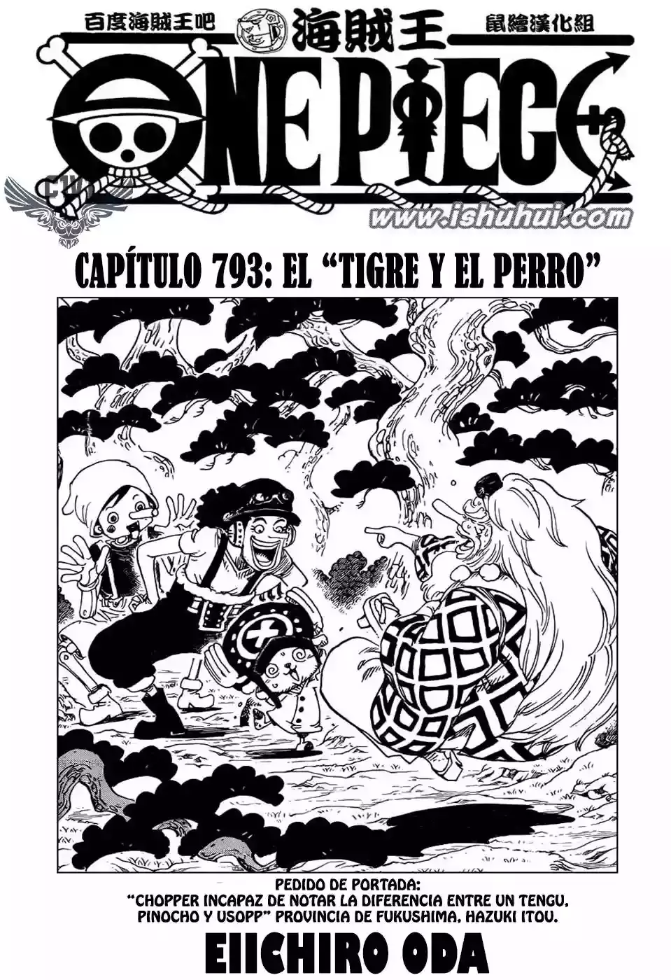Read One Piece (es) Manga Online