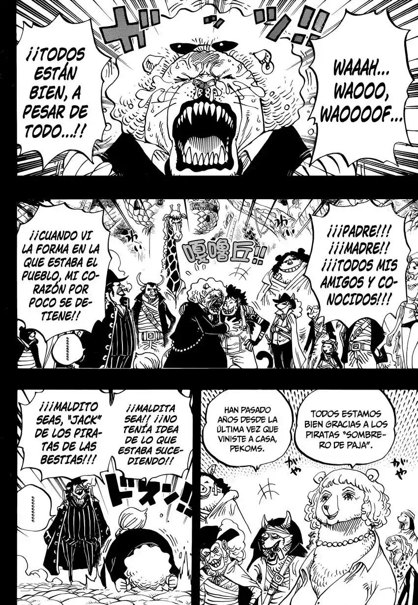 Read One Piece (es) Manga Online