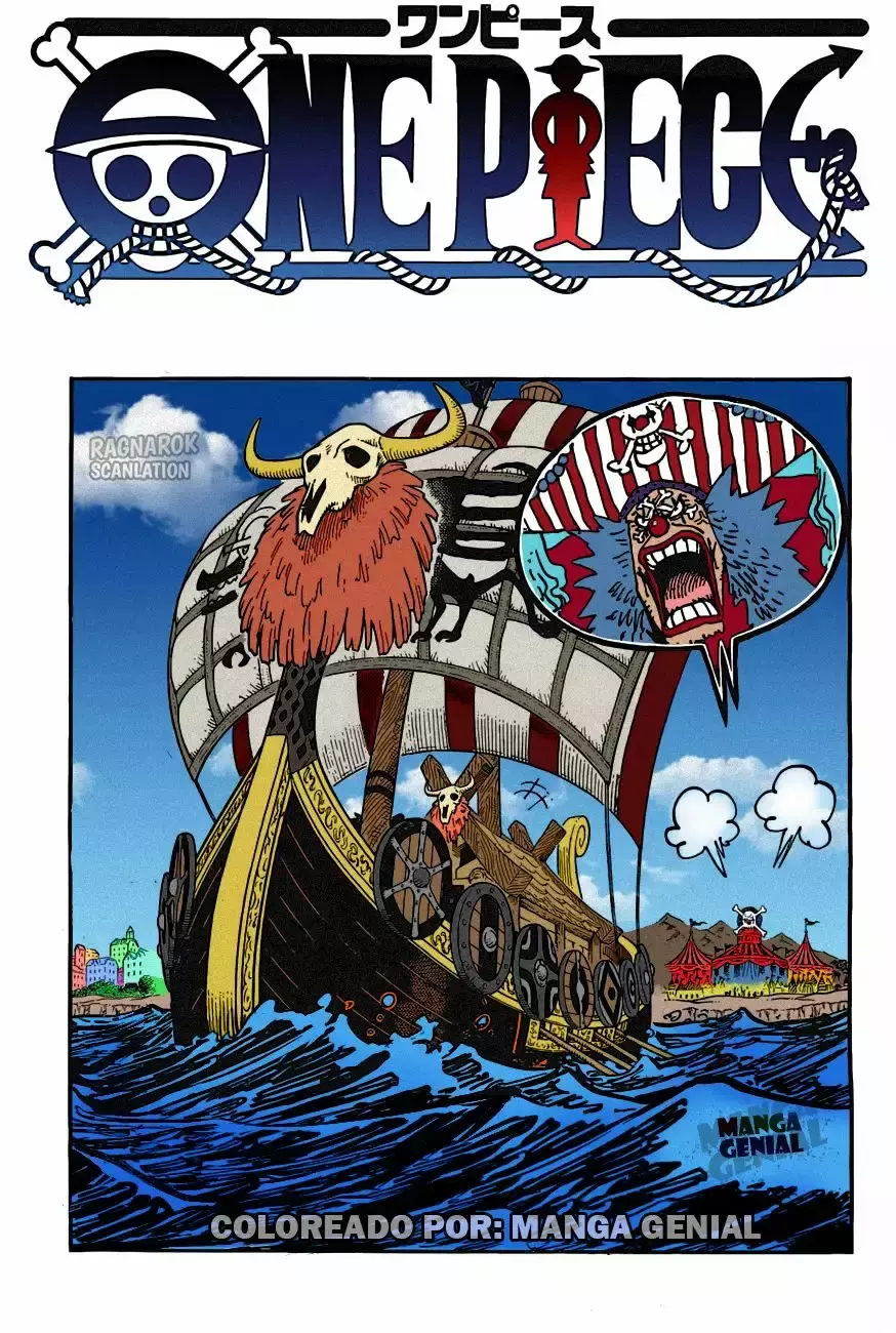 Read One Piece (es) Manga Online