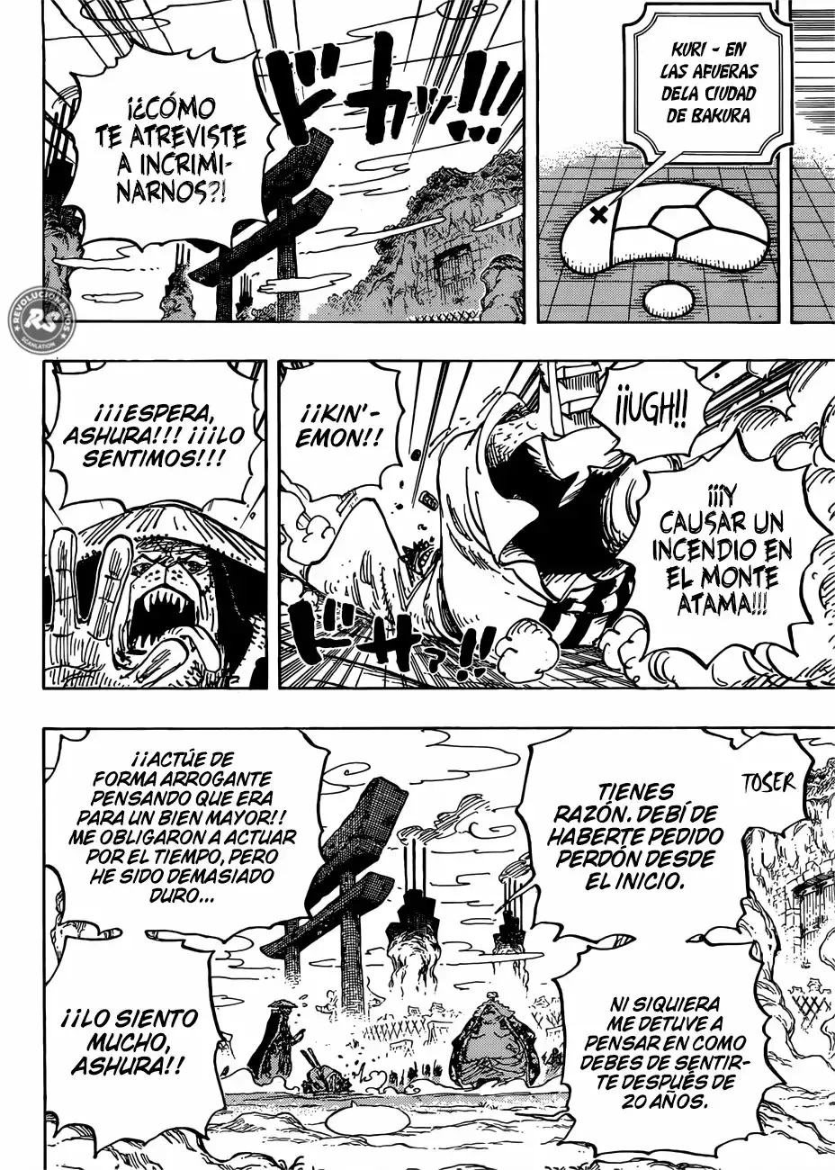 Read One Piece (es) Manga Online