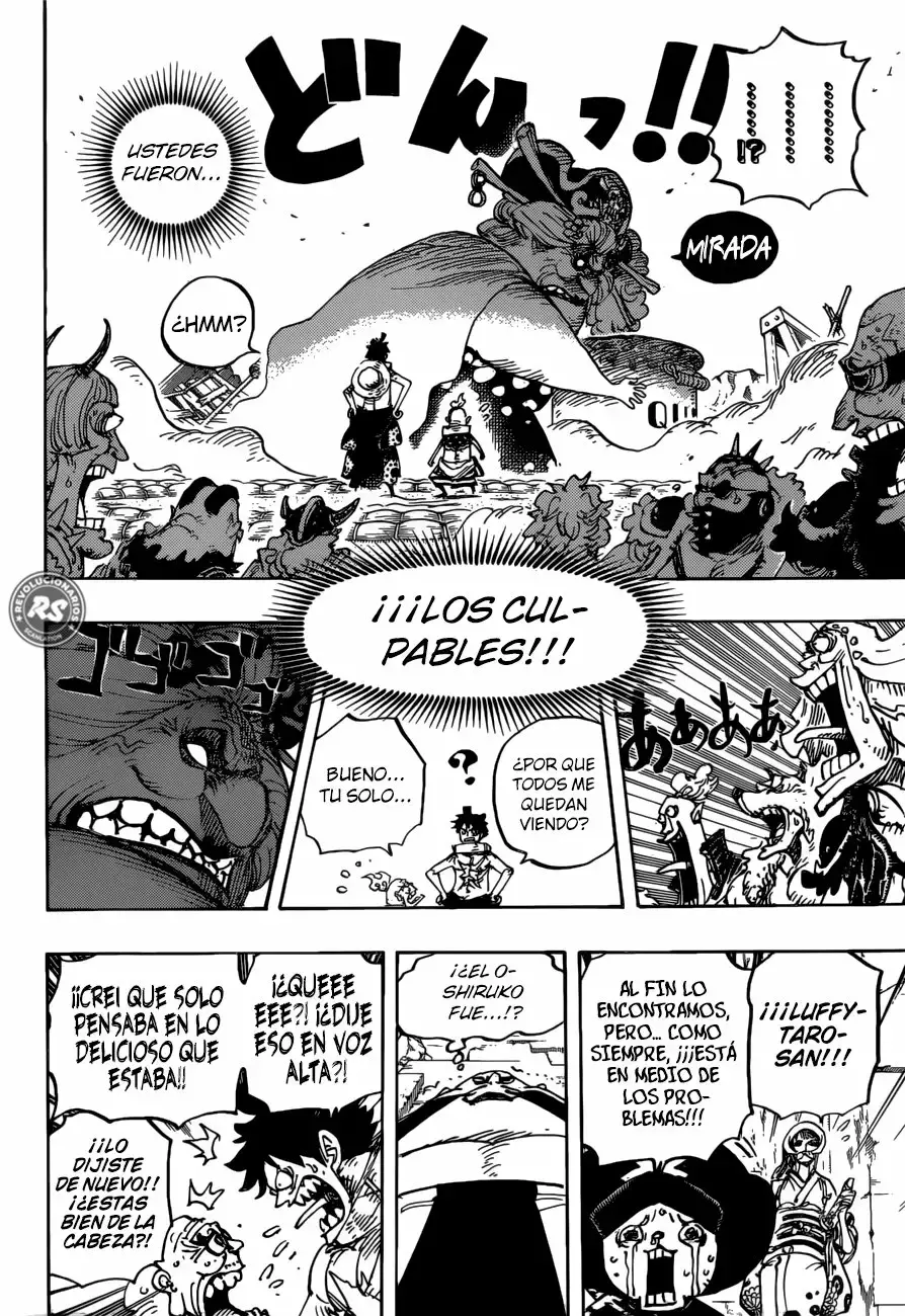 Read One Piece (es) Manga Online