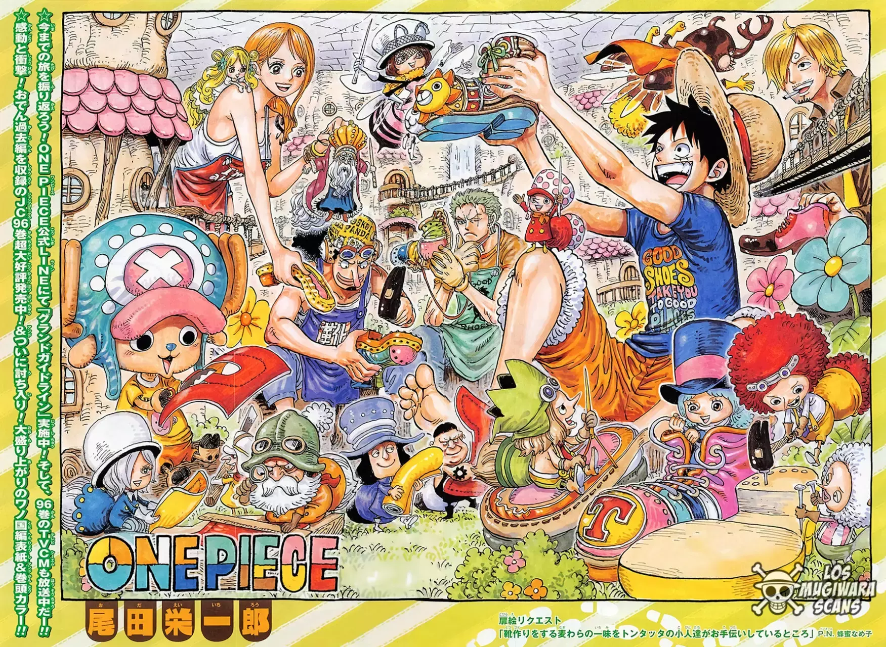Read One Piece (es) Manga Online