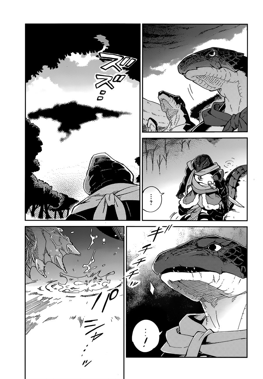 Read Overlord (es) Manga Online