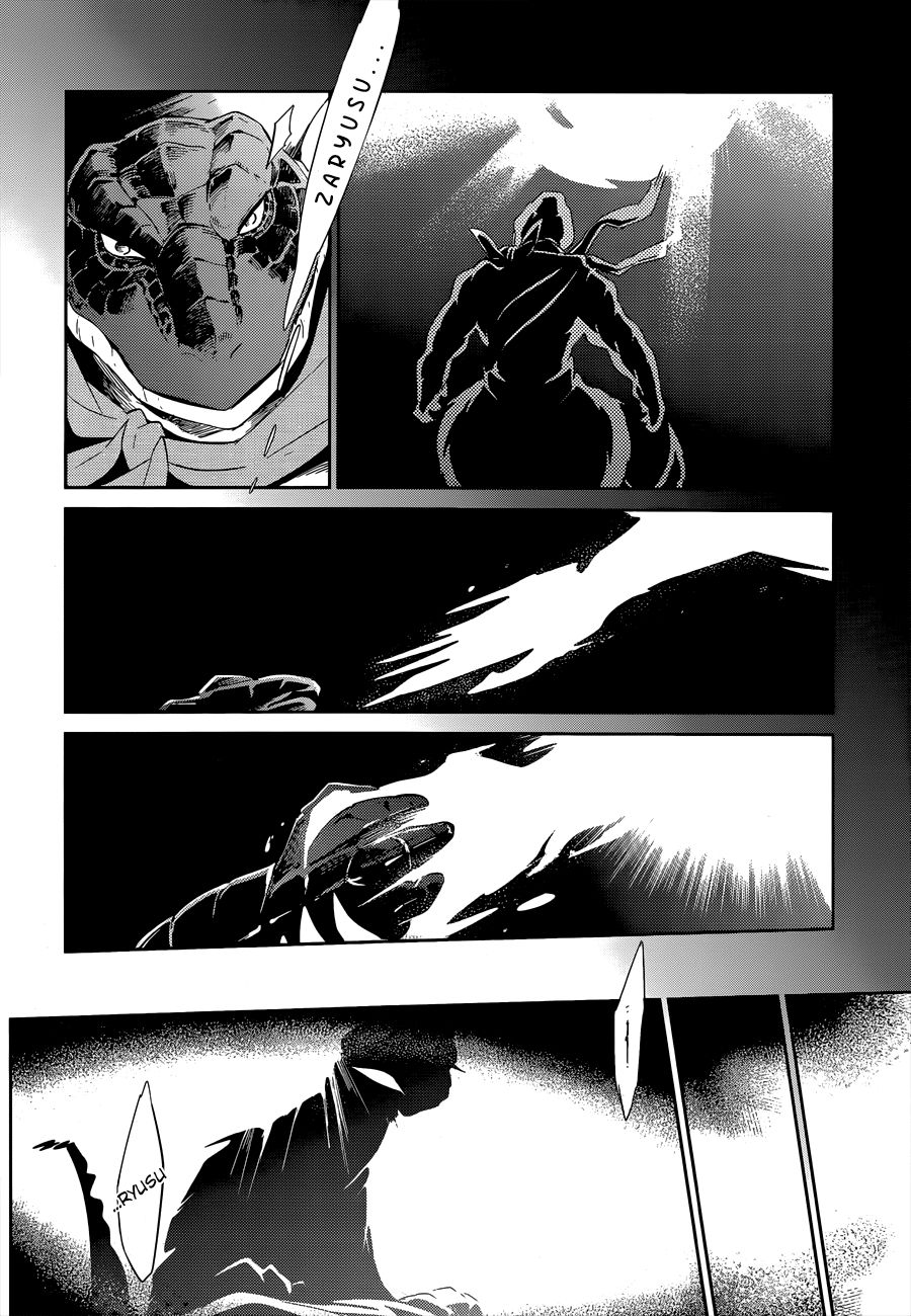 Read Overlord (es) Manga Online