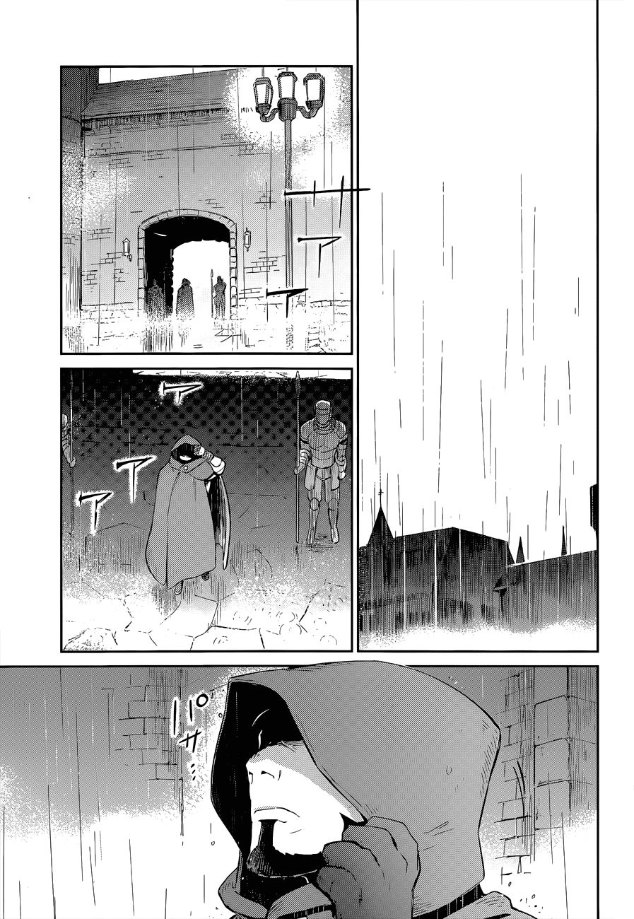 Read Overlord (es) Manga Online