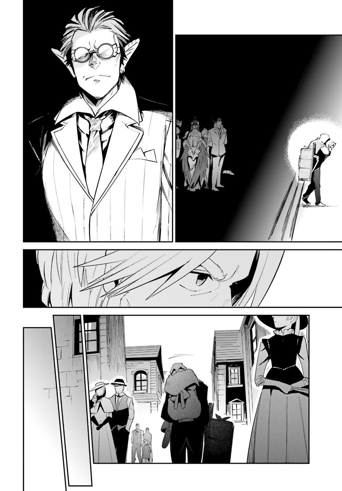Read Overlord (es) Manga Online