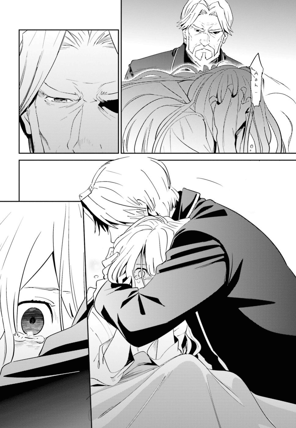 Read Overlord (es) Manga Online