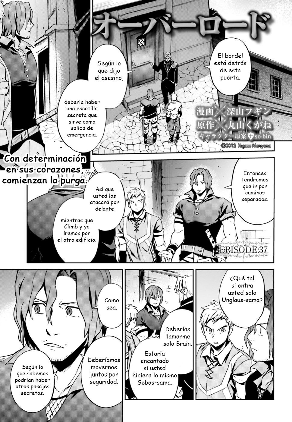 Read Overlord (es) Manga Online