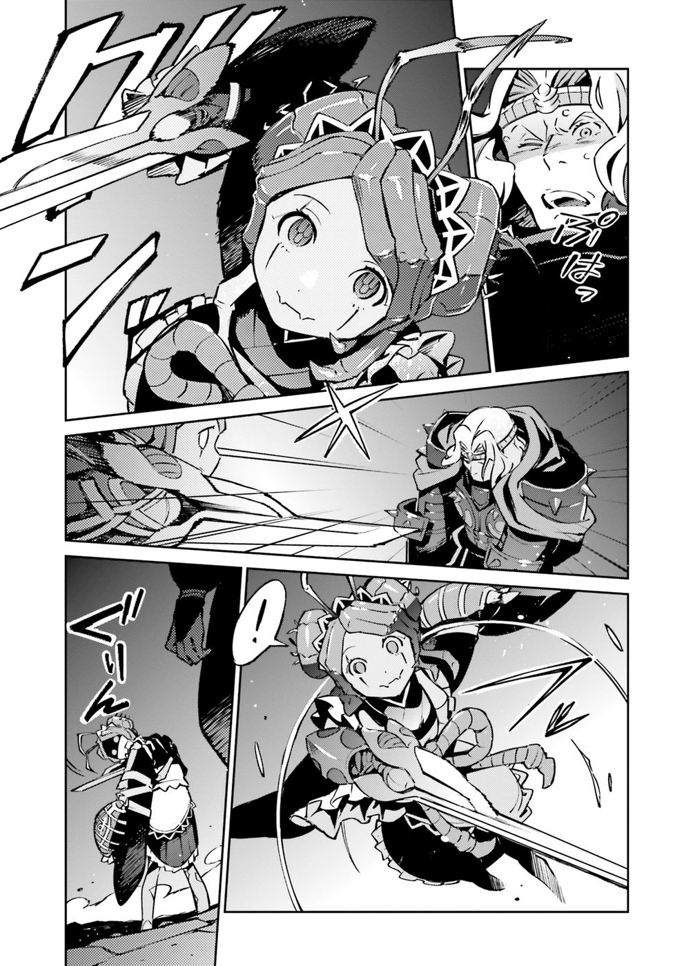 Read Overlord (es) Manga Online