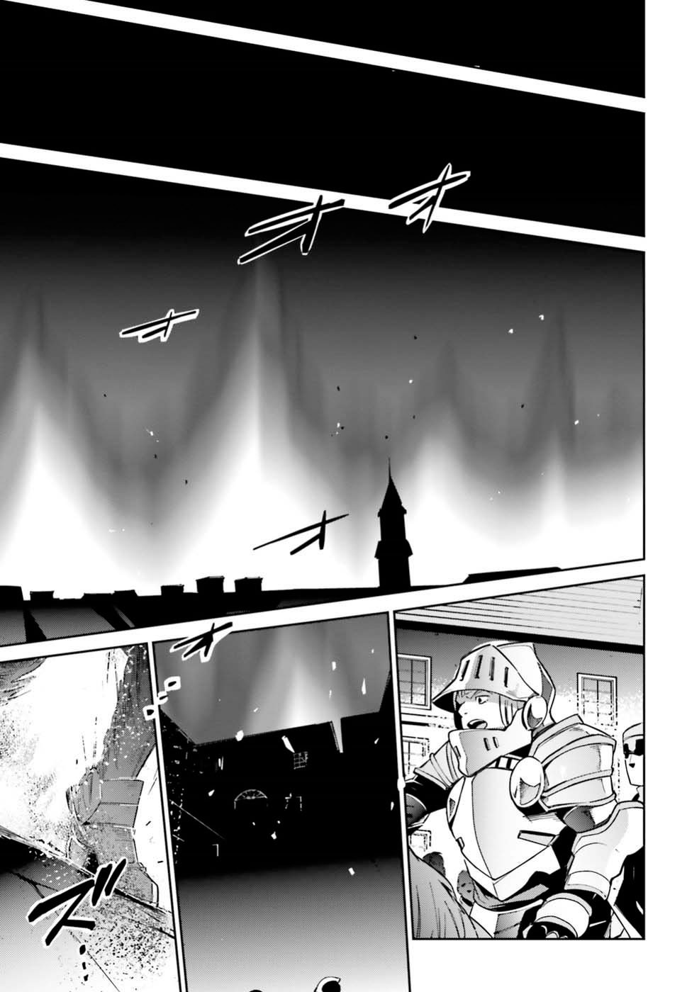 Read Overlord (es) Manga Online