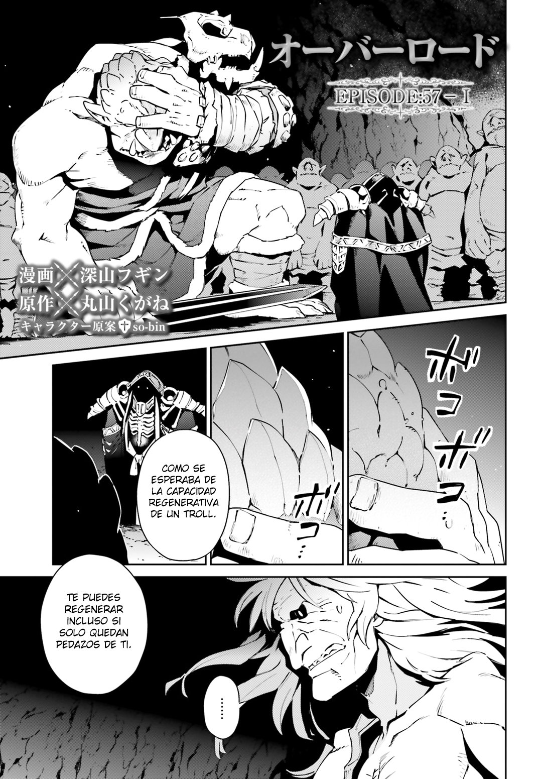Read Overlord (es) Manga Online