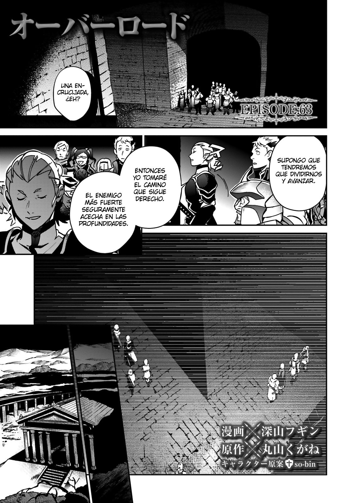 Read Overlord (es) Manga Online