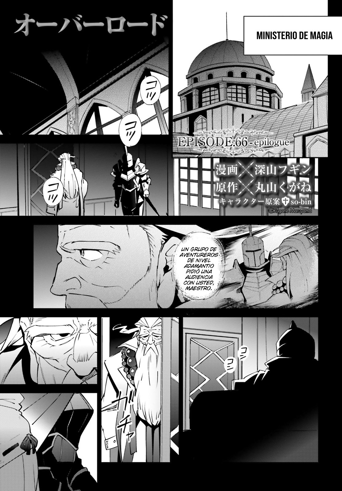 Read Overlord (es) Manga Online
