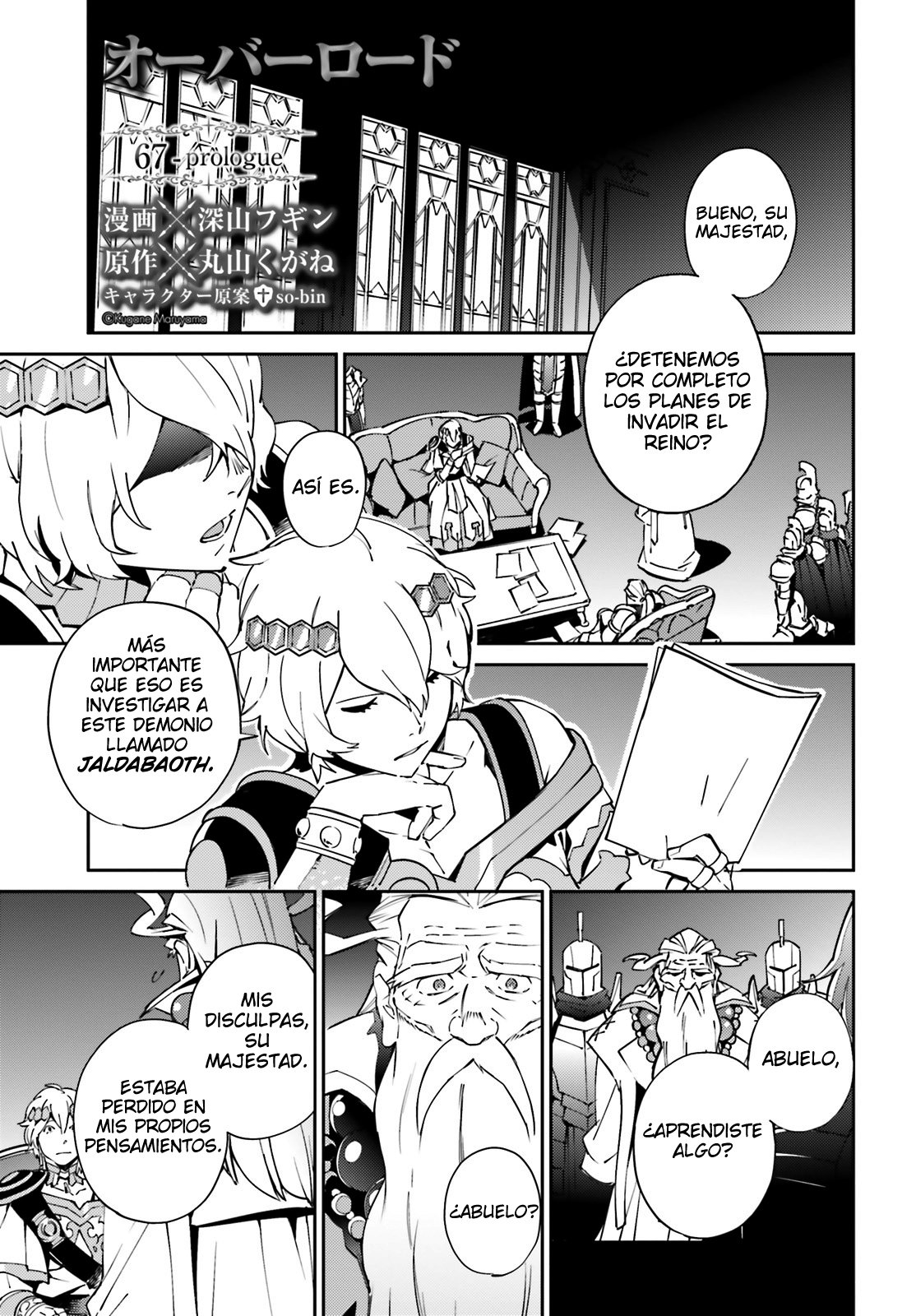 Read Overlord (es) Manga Online