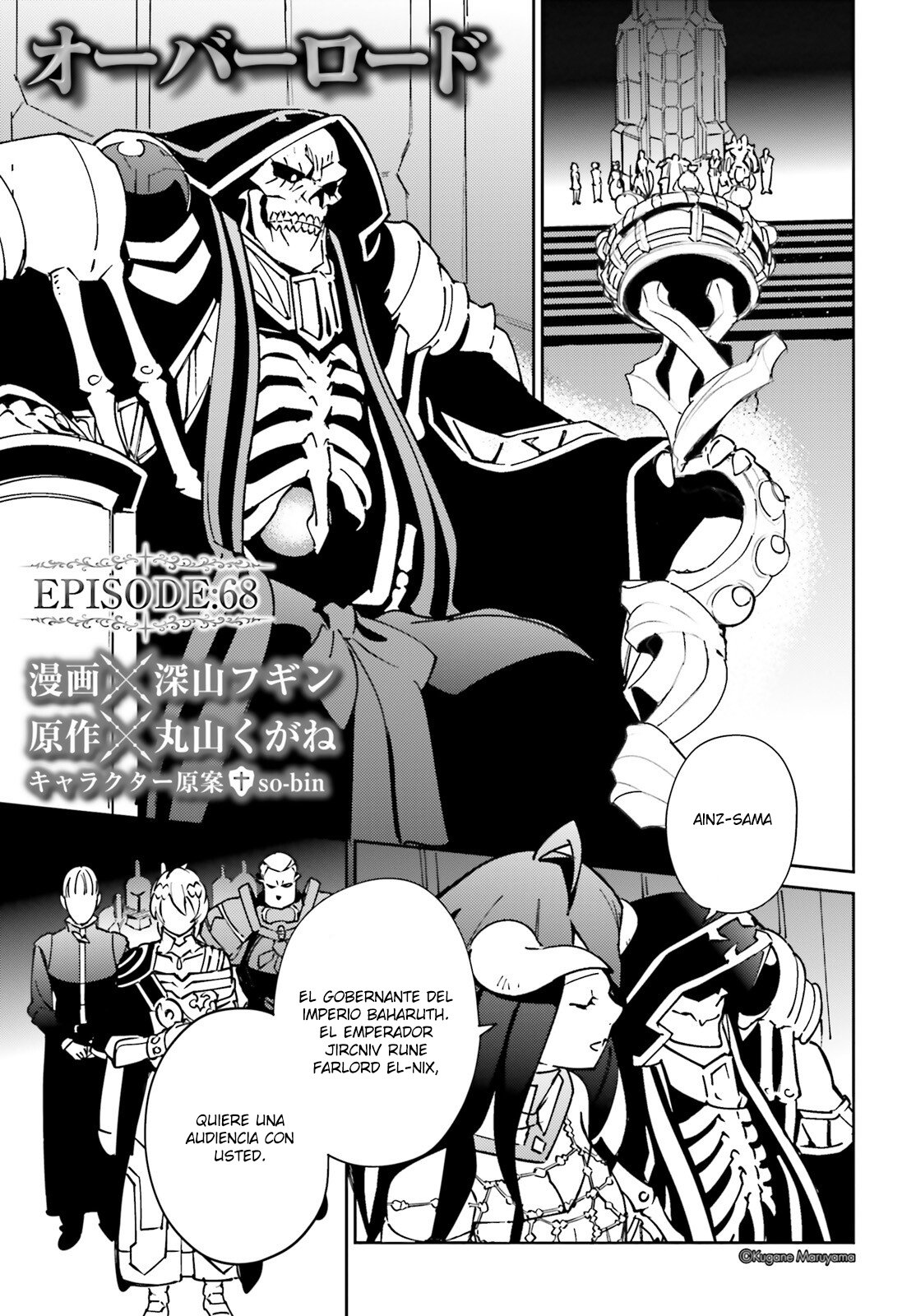 Read Overlord (es) Manga Online