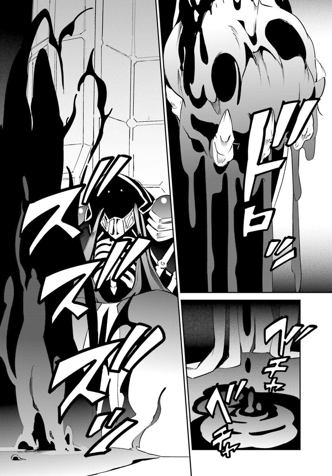 Read Overlord (es) Manga Online