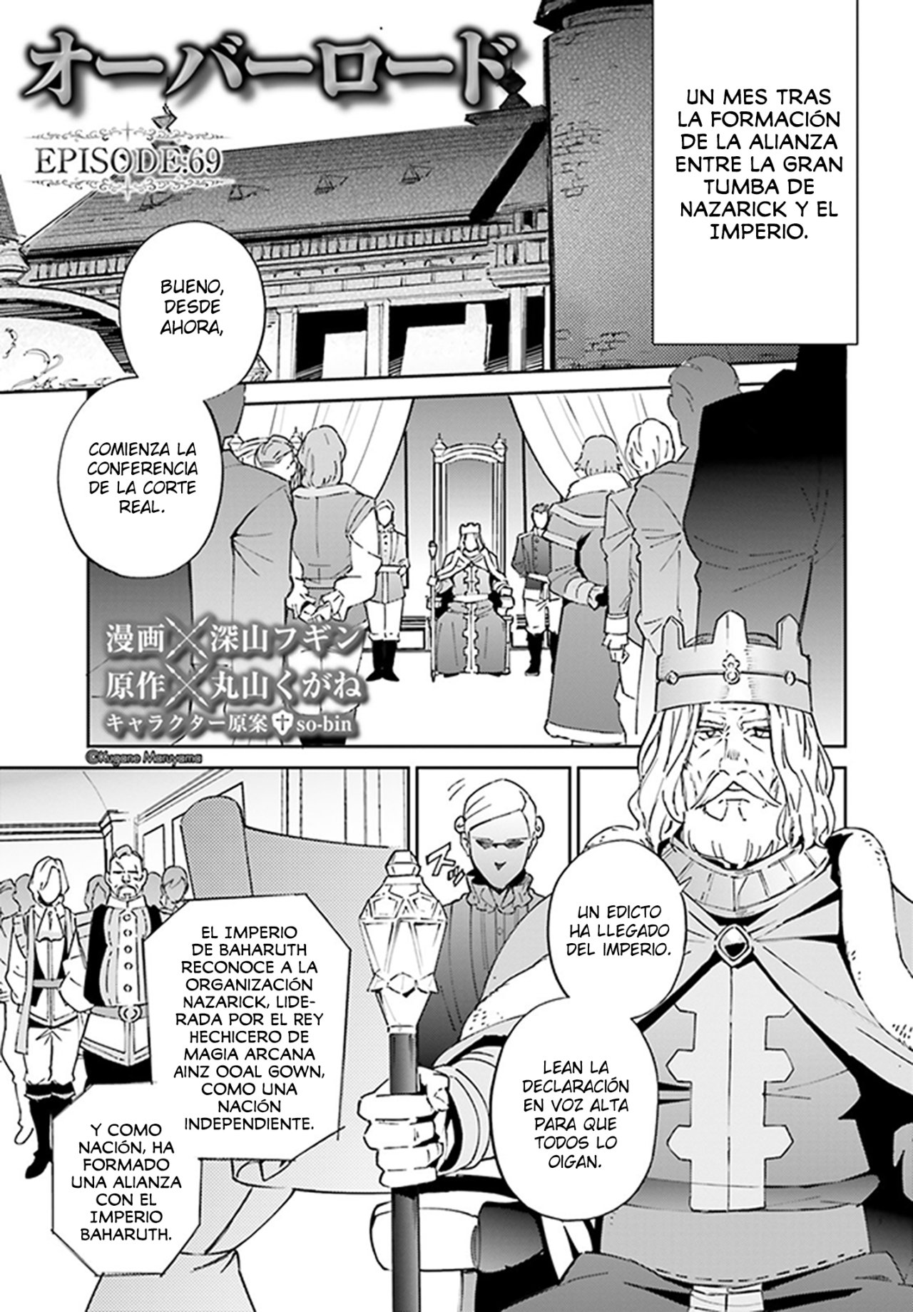 Read Overlord (es) Manga Online