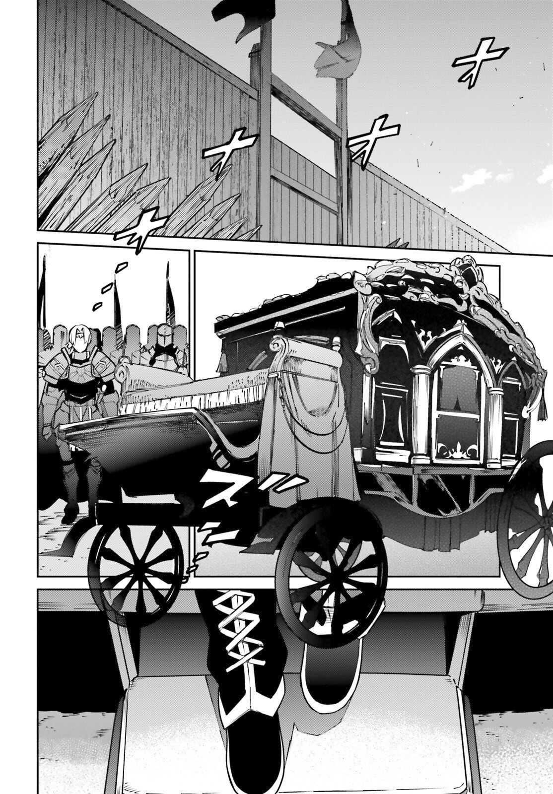Read Overlord (es) Manga Online