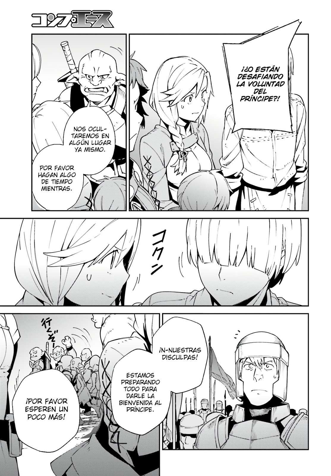 Read Overlord (es) Manga Online