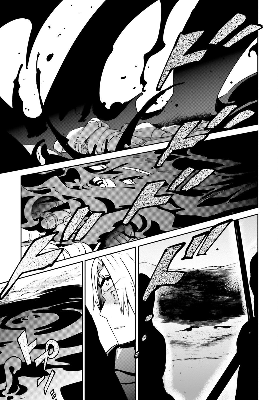 Read Overlord (es) Manga Online