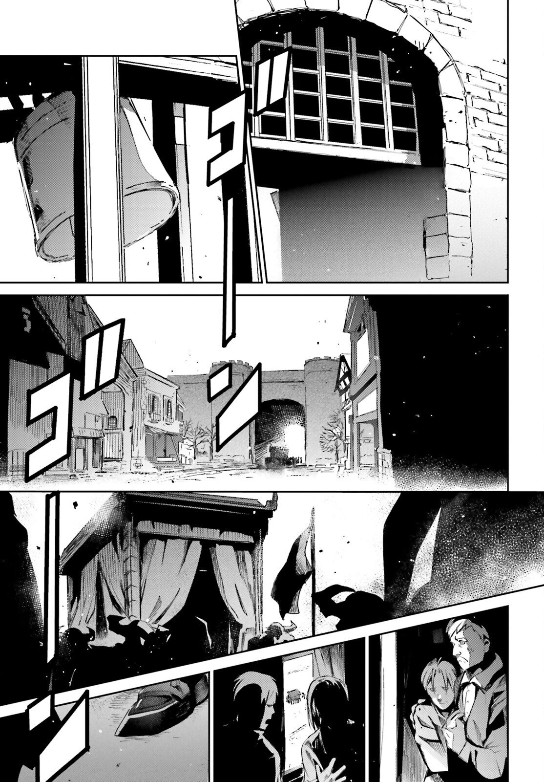 Read Overlord (es) Manga Online