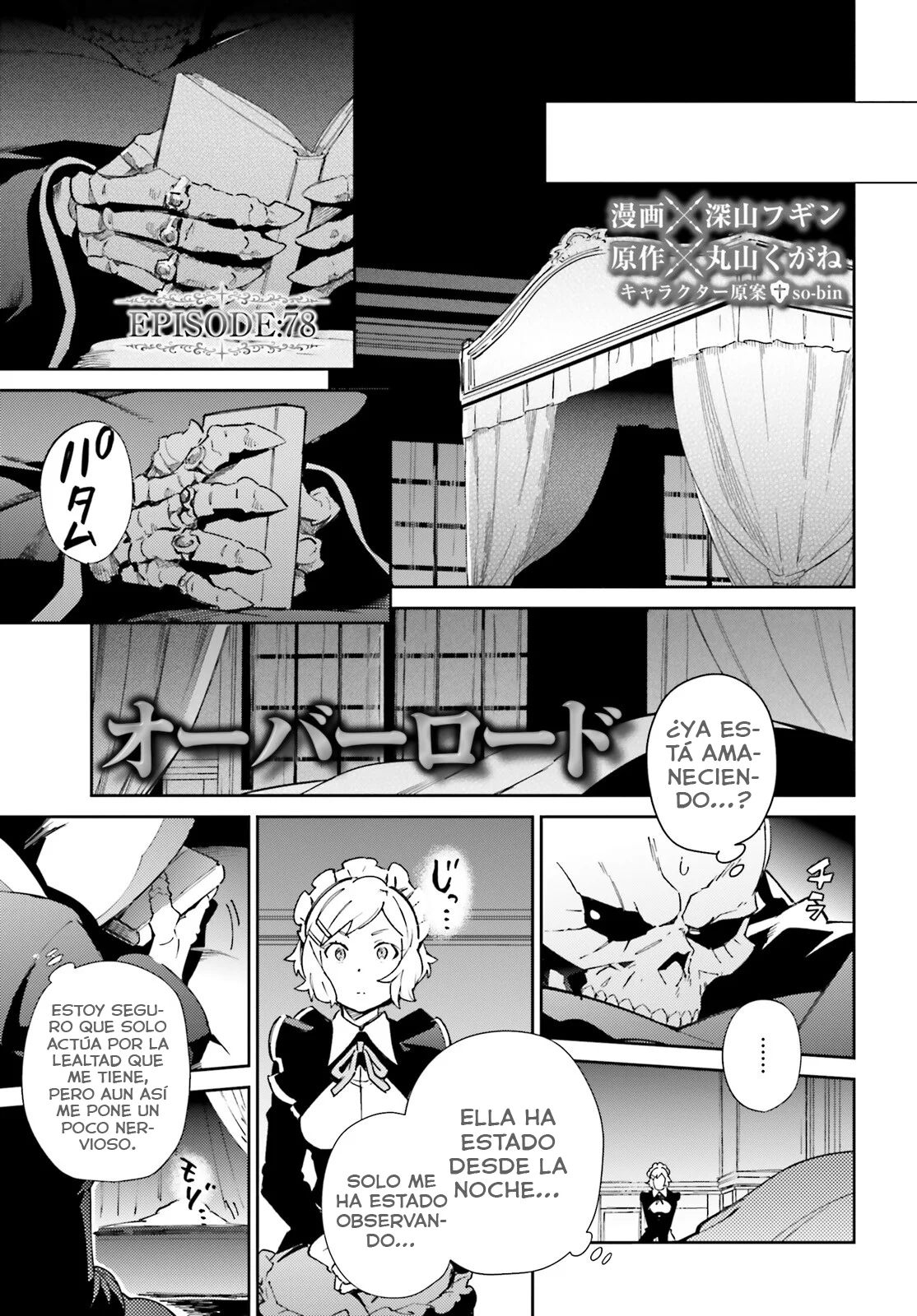 Read Overlord (es) Manga Online