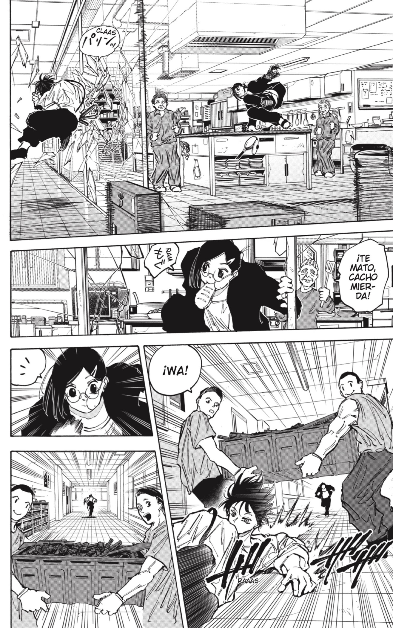Read Sakamoto Days (es) Manga Online